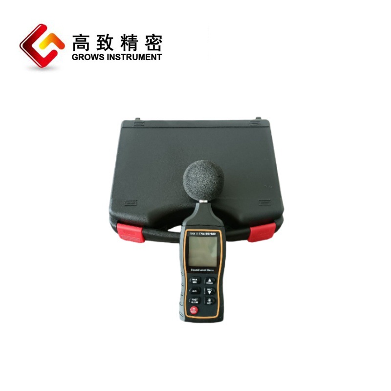 YSD130(A)矿用本质安全型噪声检测仪 矿用便携式噪音计噪声检测仪