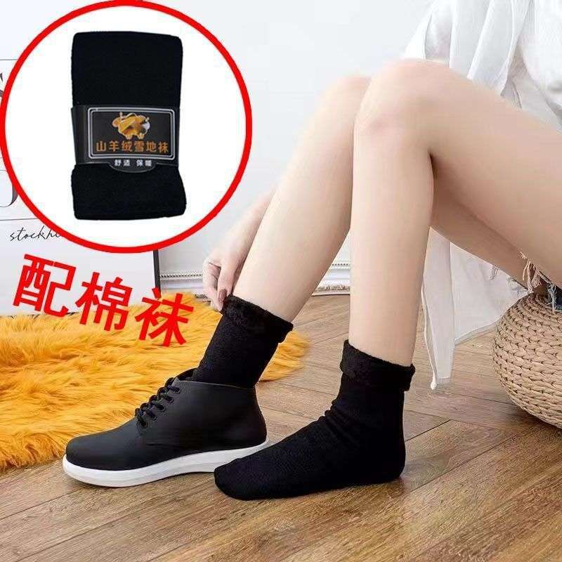 검은색 면 양말 707 고품질 스노우 양말