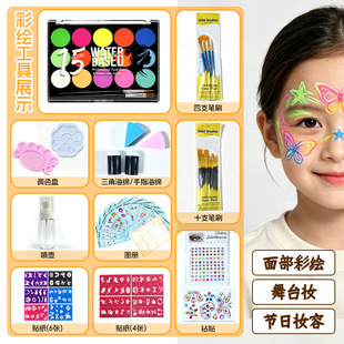 ������w���Lˮ����15ɫ�ɹⷽ�P�@ɫ�ȸ��ٸ�����ϴ��ͯĘ�����L