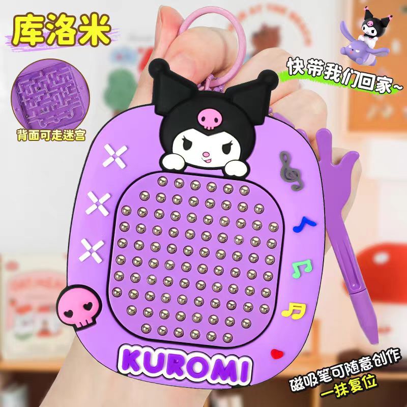 dibujos animados creativos bola de acero de atracción tablero de dibujo bolsas de llaves pequeño colgante descompresión tablero de dibujo magnético juguetes laberinto al por mayor