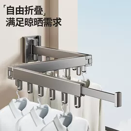 晾衣架晾晒架;卫浴置物架;晾晒篮/绳