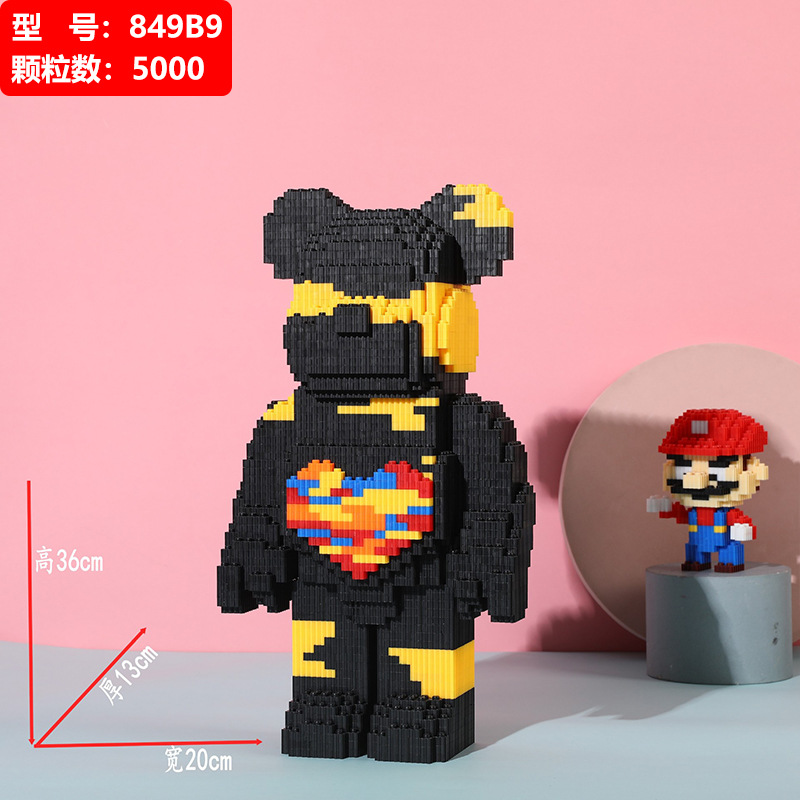 Compatible con la serie LEGO bloque de construcción oso empalme partículas miniatura montado rompecabezas de dibujos animados niño hembra bloques de construcción juguete