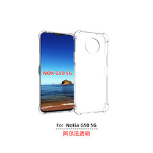 �m��Nokia G50 5G�֙C���Ľǚ���͸��TPU�Չ���������tpuܛ�z