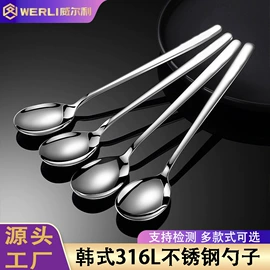 盘;家用盆;汤锅