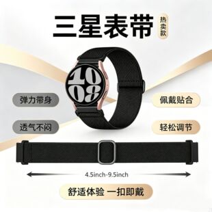 �m��������ֱ펧GT3/4������������18mm������galaxy watch�펧