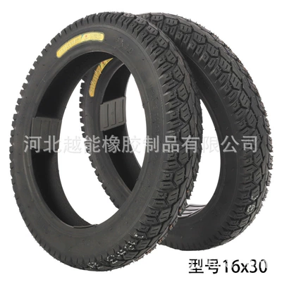 Elektrikli avtomobil şinləri Tire Thickened Explosion-Proof Tire