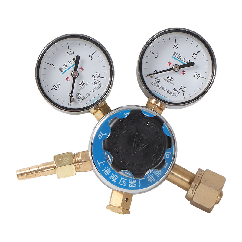 上海减压器厂 YQY-5 2.5*25高纯氧气减压器 调压阀 稳压减压器