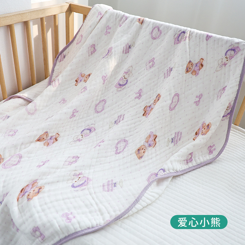 케어베어 (110*105cm)