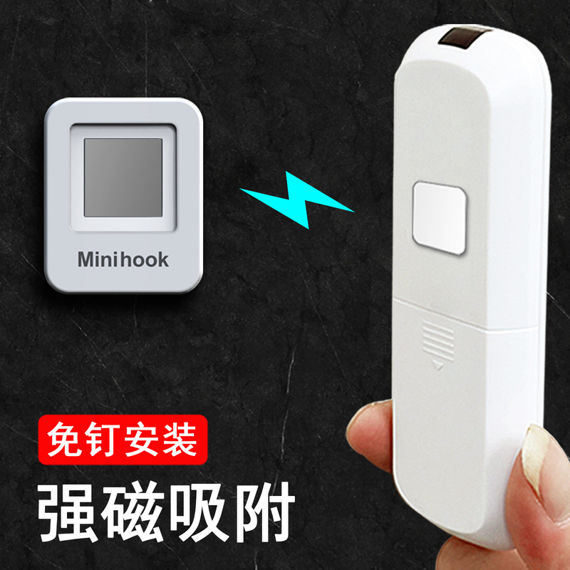 Remote Control Storage Magnetic Sheet Wall-Mounted Strong Suction Cup Traceless Sticker Air Conditioner Plug-In Punch-Free Magnet Wholesale