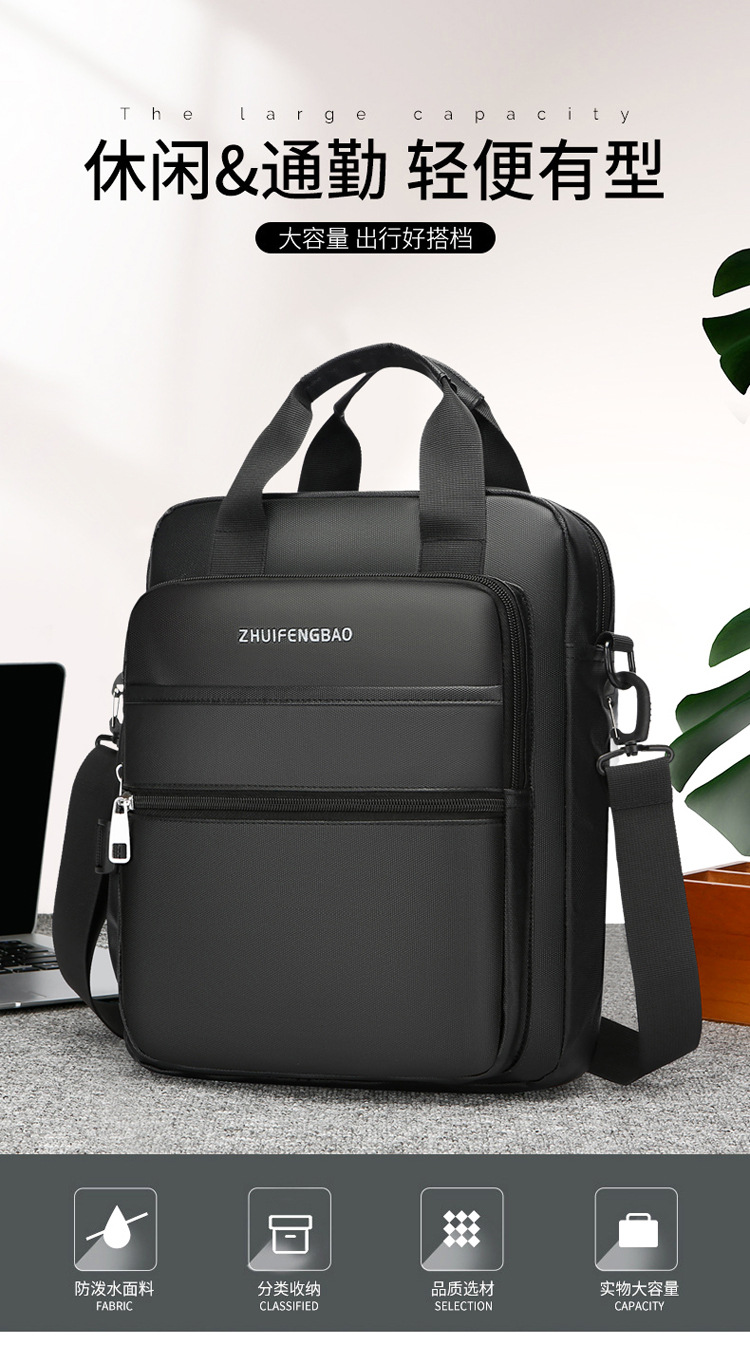 The new 2024 high-end briefcase, large-capacity casual sports single-shoulder bag, simple men's style, water-resistant crossbody undefined