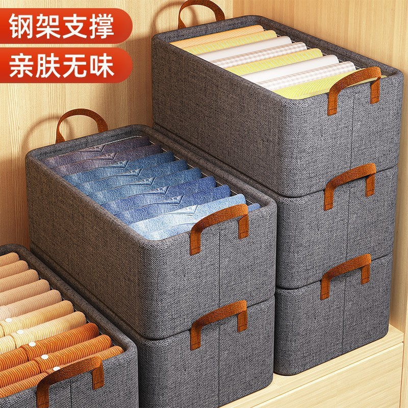 Clothes and pants storage box Cationic household drawer wardrobe…