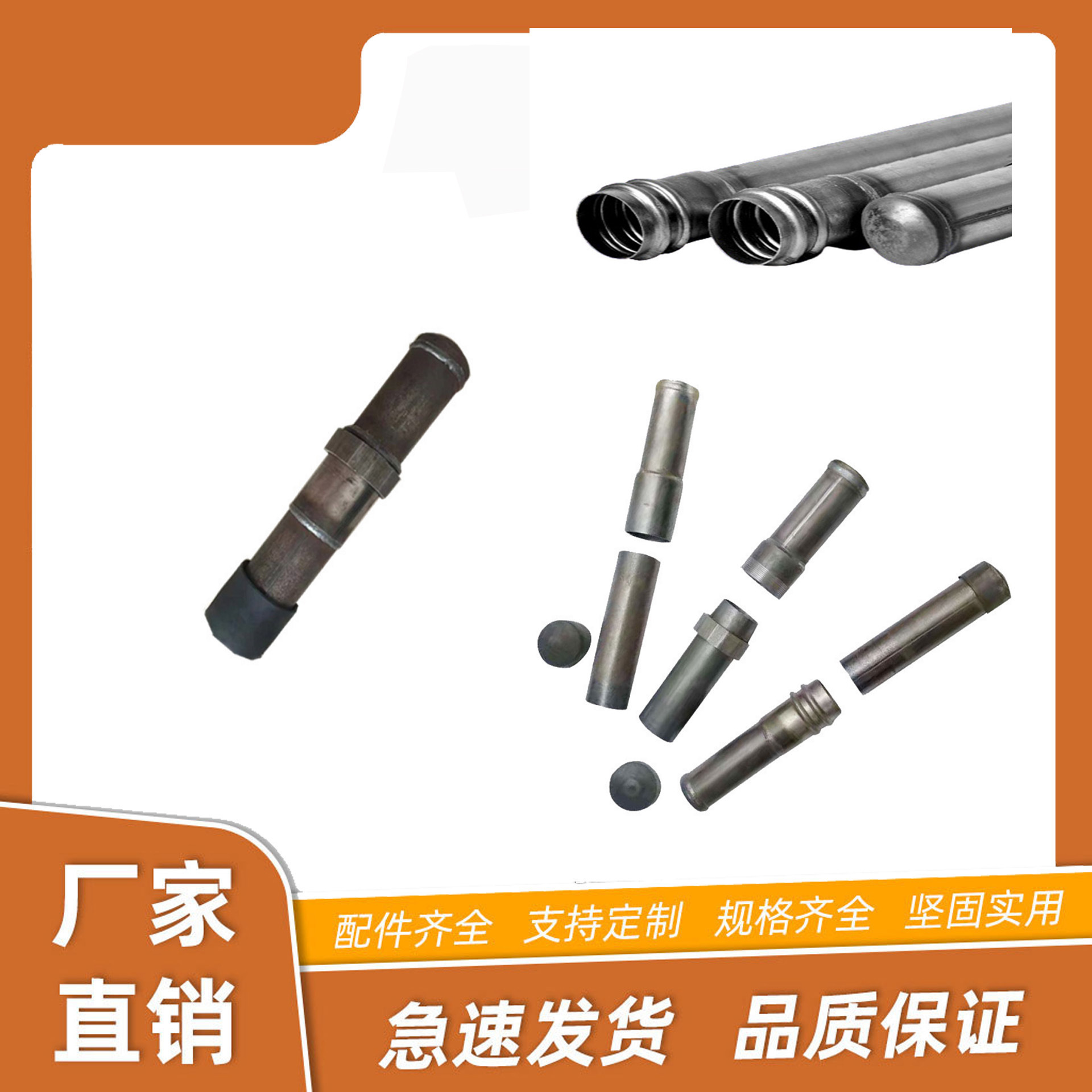 50/54/57声测管价格桥梁桩基专业声测管镀锌桥架线管螺旋管钢塑管