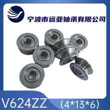 ��Ȧ�����S��V�۰���С��݆�S��V624ZZ��4��13��6