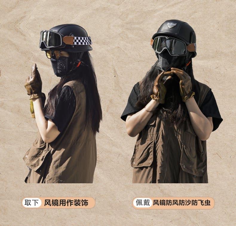 3C Certified German-Style Steel Helmet, Retro Military Safety Helmet, Gangster Chaos Helmet, Scooter Motorcycle Helmet