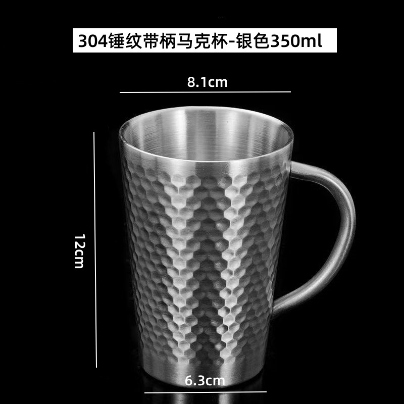 핸들 350cm 실버 304 망치질 더블 레이어