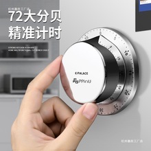 ���N��Ӌ�r���r�g����W���Cе�[�R�N����������S