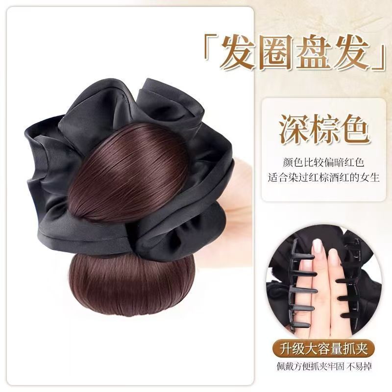 假发丸子头女花苞头抓夹氛围感发圈自然蓬松盘发神器后脑勺假发包|undefined
