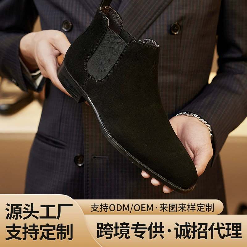 Мужские высокие ботинки для трансграничной торговли, модные мужские ботинки Мартин, стильные замшевые ботинки с острым носком для делового и повседневного стиля, короткие ботинки с матовым покрытием.