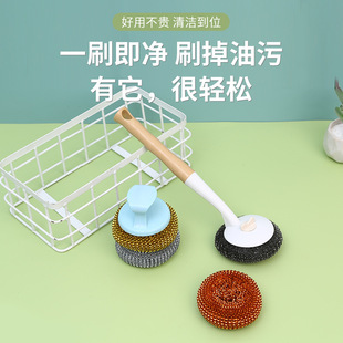 �ӹ������坍ˢϴˢ�坍���N��������ϰ��L���ˢ�N���ɒ�ʽ