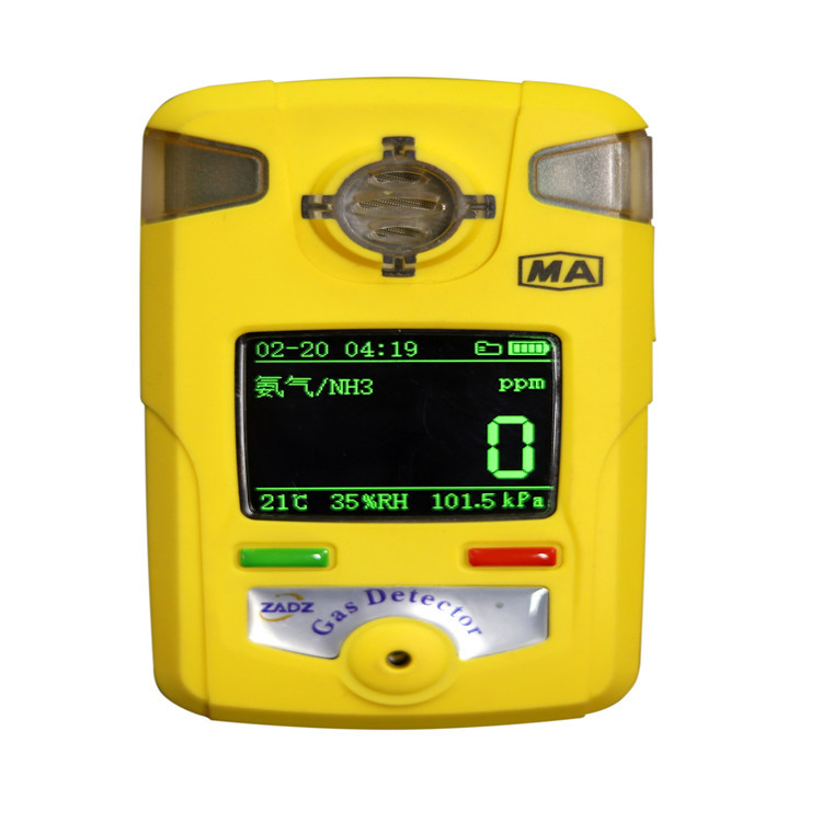 九天供应 CAH200氨气（NH3）便携式气体检测仪器 反应灵敏