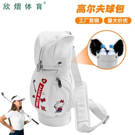 高尔夫配件;高尔夫球;垒球