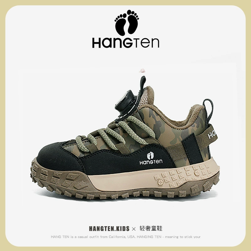 Hangten/Huanzai brand Children's cotton shoes 2024 winter plus velvet male and female camouflage outdoor board on non -slip shoes