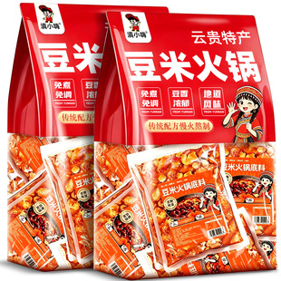 �������׻����F��ɫ���˵ؔ���偵�����ʳ����˝✫��偵���