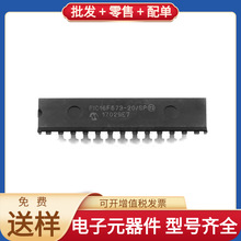 PIC16F873-20/SP SPDIP-28 ADV7123KSTZ140 ADM485ARZ-REEL TPS65
