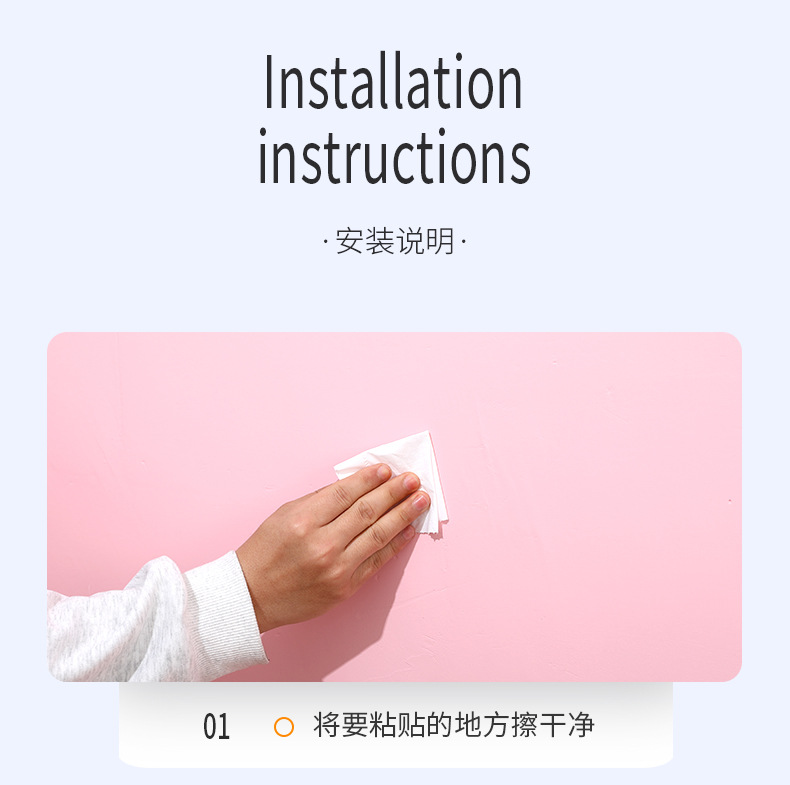 秋千汇总_12
