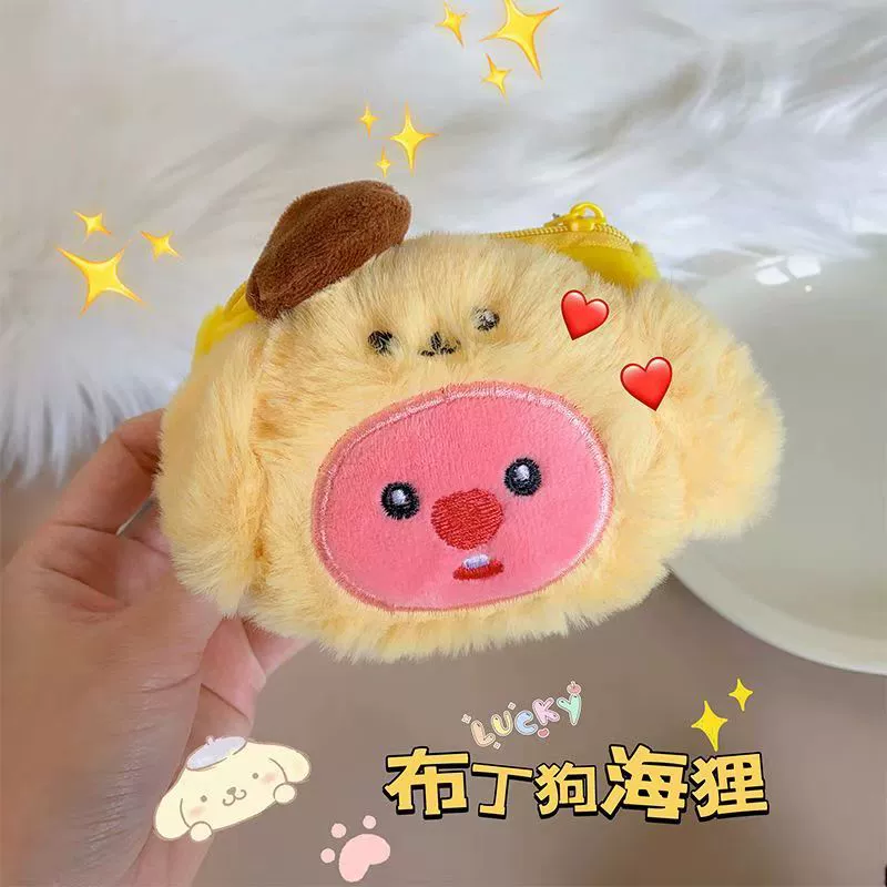 Карикатурный креативный кошелек, кукла, подвеска, плюшевые наушники, organizer bag, енот