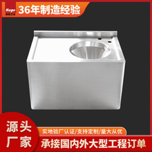 [定制]304/316不锈钢医疗盆 外贸宠物医院换药室诊所工程漏斗水槽