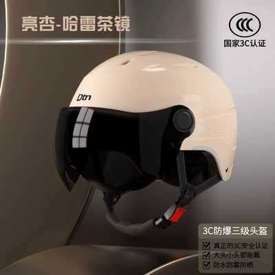 Motorcycle Helmet, Electric Scooter Half | Motosiklet kaskı (dəbilqə) - apricot-sunscreen-short-glasses
