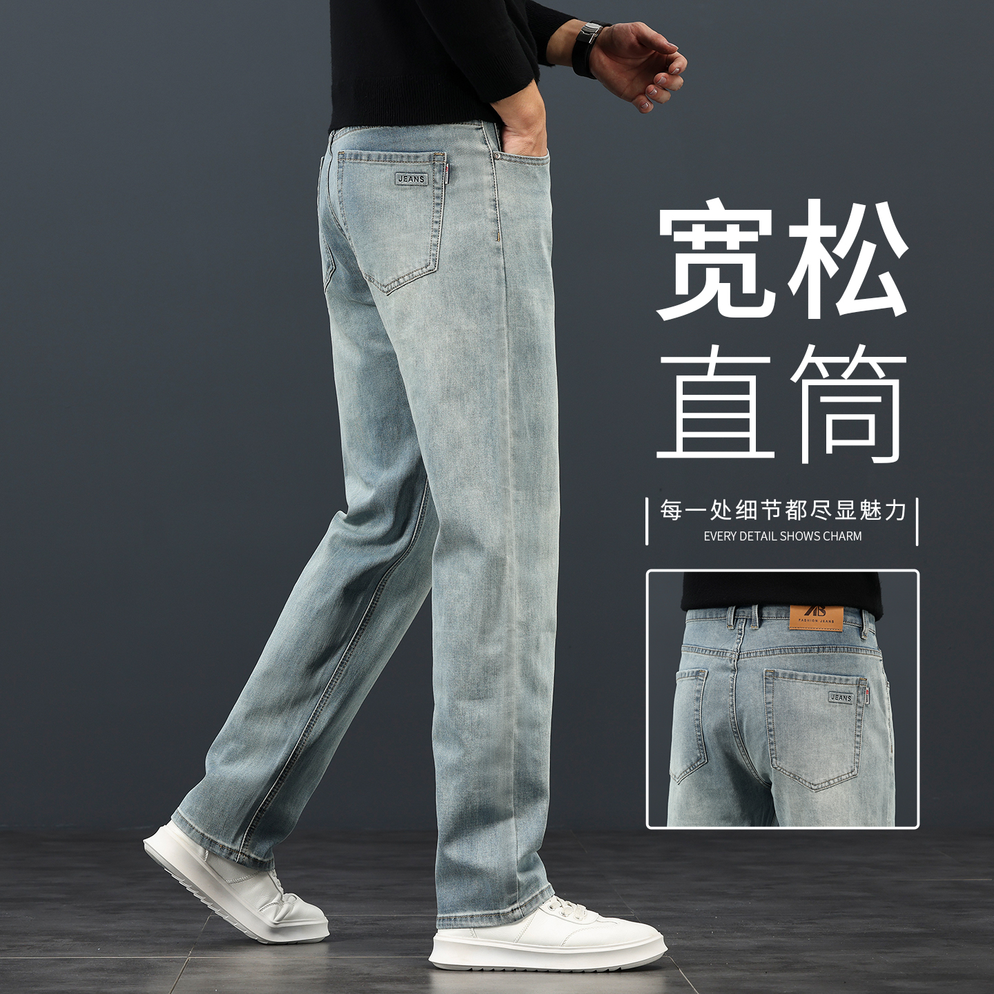619B Retro Blue [Summer Thin Style]