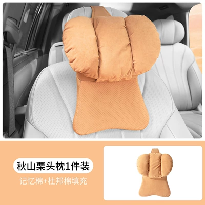 car pillow, neck pillow, ventilated – Headrest - akizukiyama-space-headrest