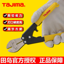tajima��u�ྀ�Q䓽��F�z䓽z���Q�ྀ�Qʡ�������Q�Ӵ���늹��Q
