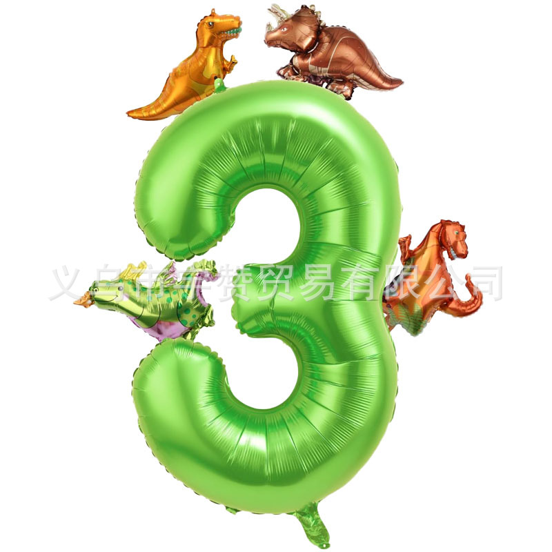 40 인치 공룡 디지털 3