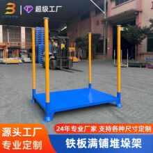 �S�Ҷ��Ƽ��F����ʽ�Ѷ�� ���ͼӏ������g�������ɹ̼ܶѸ߼�