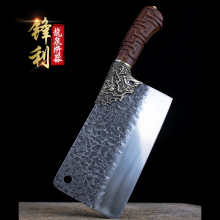 ��Ȫ����ԃ÷�����h���˵�������Ƭ���⵶�ߏN���˵��N���������l