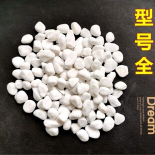 ��ɫʯ�^50�� ��������b��쾰��ɫСʯ�әC���Z��ʯ