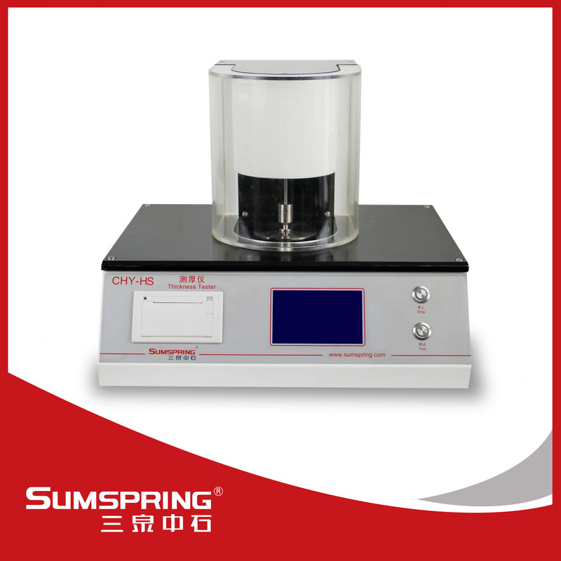 Desktop Film Thickness Gauge, Composite Film Thickness Measuring Instrument, Accessories, Film Thickness Gauge Desktop Film Thickness Gauge, Composite Film Thickness Measuring Instrument, Accessories, Film Thickness Gauge