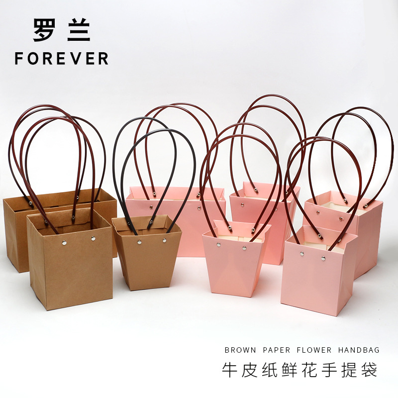 Roland flor caja de embalaje impermeable papel Kraft ramo bolso flor tienda ramo floral material de embalaje al por mayor