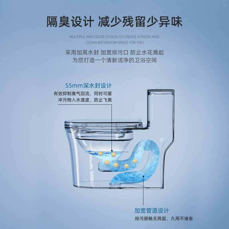 inodoro doméstico ordinario asiento de inodoro sifón de gran calibre impulso ingeniería de inodoro sanitario residencial hotel apartamento WC