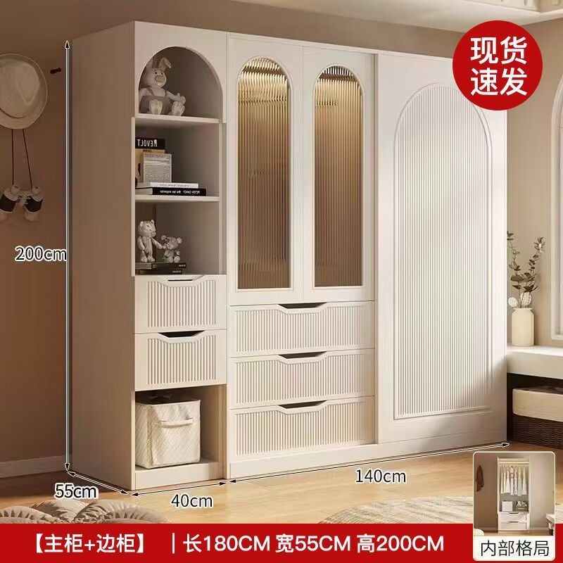 法式奶油风衣柜小户型推拉门家用卧室储物柜现代简约轻奢成品衣橱|undefined