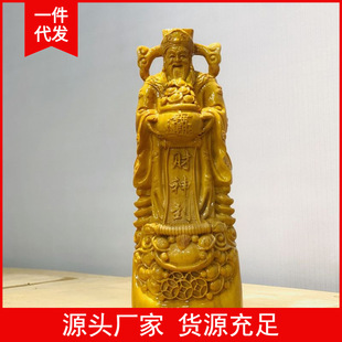 ��z�ľ��ľ��ˇƷ�[��