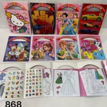 ���Q��ͯA4��ɫ���N���N�������퓮�����Ӣ���L���Tɫ��ˮ�ʮ���