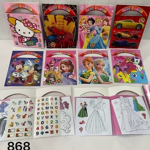 ���Q��ͯA4��ɫ���N���N�������퓮�����Ӣ���L���Tɫ��ˮ�ʮ���