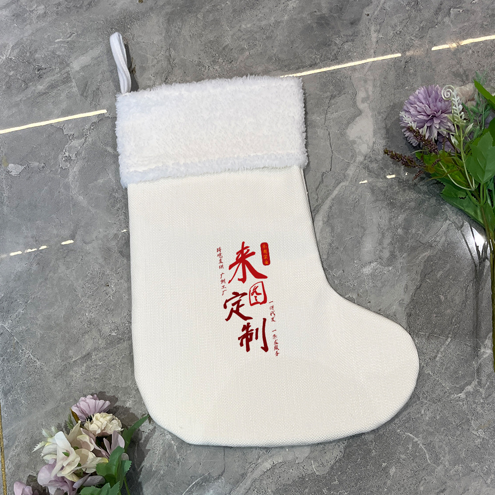 xqds0425a transferencia térmica de 300 gramos de algodón calcetines de Navidad calcetines de decoración de Navidad bolsas de regalo para niños se pueden ajustar