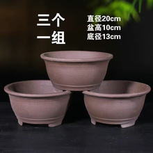 ��ɰ������ɳ�辰��̖�G�}���躆�s�մɻ������d��Ş��