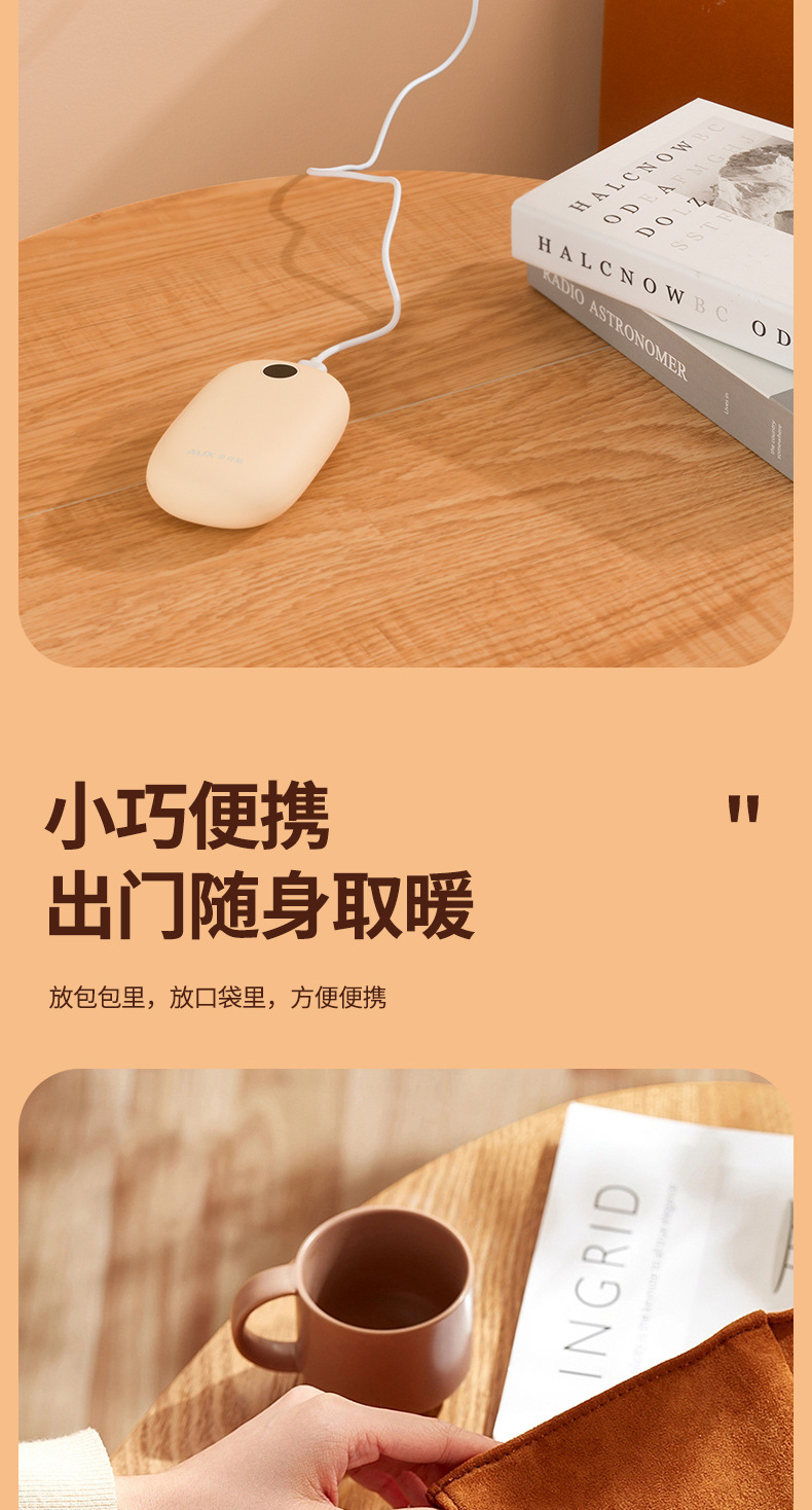 详情_13.jpg