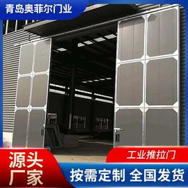 卷闸门;平移门;其他门